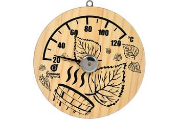 Термометр для бани и сауны 14х14 см Листья; Банные штучки, 18041