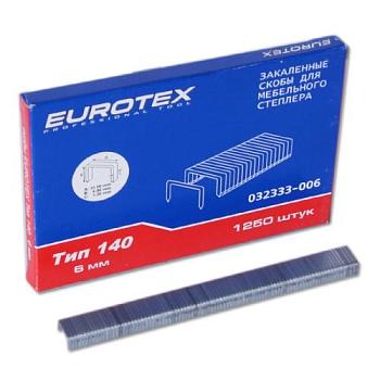 Скобы для мебельного степлера 6 мм ТИП 140 1250 шт; EUROTEX, 032333-006