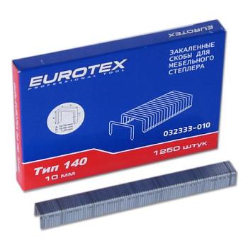 Скобы для мебельного степлера 10 мм ТИП 140 1250 шт; EUROTEX, 032333-010