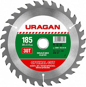 Диск пильный по дереву 185х30/20 мм 30 Optimal cut; URAGAN, 36801-185-30-30