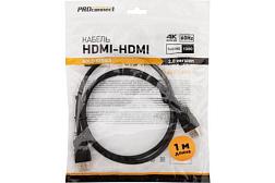 Кабель PROconnect HDMI - HDMI 2.0  1м Gold; 17-6102-6