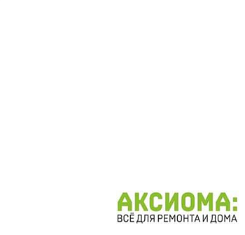 Пакет Майка ПНД с рис Аксиома 42х65 см/40 мкм