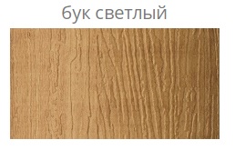 Порог стык разноуровневый с дюбелем 30 мм 0,9 м Бук светлый; Русский профиль