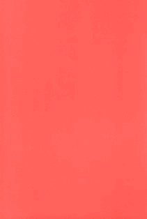 Плитка Радуга красный 20х30см 1,44 кв.м. 24шт; 5Т, Пиастрелла