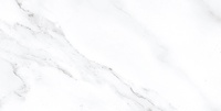 Плитка Фьюжен белый 20х40см 1,2кв.м. 15шт; Нефрит, 08-00-00-2730