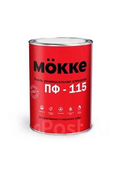 Эмаль алкидная ПФ-115 MOKKE красный 1,9кг