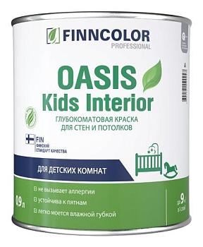 Краска В/Д для стен и потолков OASIS KIDS INTERIOR гл/мат А 2,7 л; FINNCOLOR