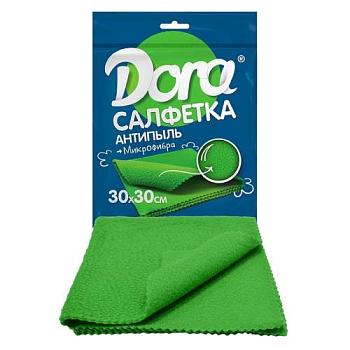 Салфетка для уборки микрофибра 30х30 см Антипыль, Dora; 2001-003-50