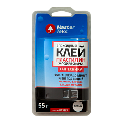 Клей-пластилин для сантехники MasterTeks HomeMaster эпоксидный холодная сварка 55гр белый; 9753192
