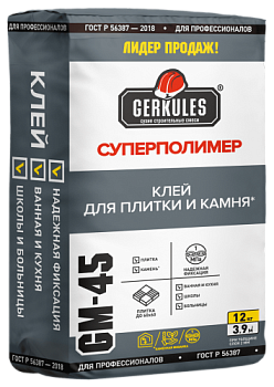 Клей для кафеля суперполимер GM-45 12 кг/88; ГЕРКУЛЕС