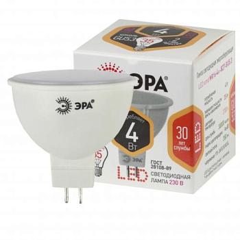 Лампа светодиодная LED smd MR16 4Вт 827 GU5.3; ЭРА, Б0017746