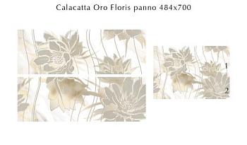 Панно CALACATTA ORO FLORIS (панно из 2 пл) 48,4х70 см; Eletto Ceramica, 587882002