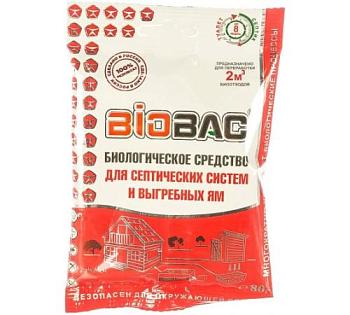Биопрепарат для выгребных ям и септиков 80 г на 2 м3-30 дней; БиоБак, BB-YS45
