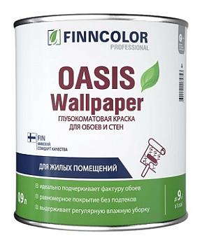 Краска В/Д для обоев и стен Oasis Wallpaper глубокоматовая А 0,9 л; FINNCOLOR