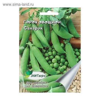 Горох овощной Сахарок 20 г; С-Л, 3048166