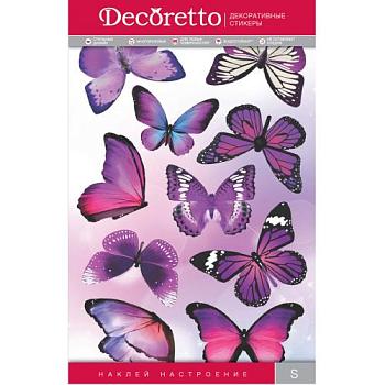 Наклейка ультрафиолет Бабочки; Decoretto, AI 1001
