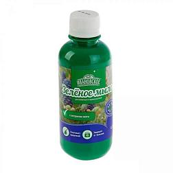 Зеленое мыло с экстрактом пихты 0,5 л раствор; ЗФ