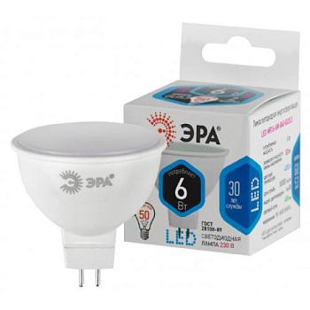 Лампа светодиодная LED smd MR16 6Вт 840 GU5.3; ЭРА, Б0020545