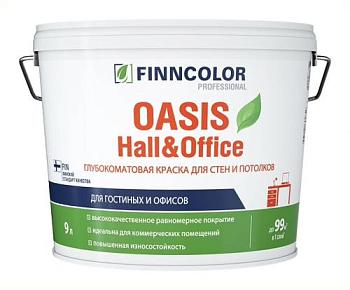 Краска OASIS HALL & OFFICE A гл/мат 9л; FINNCOLOR