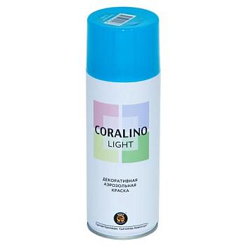Краска аэрозольная декоративная CORALINO LIGHT 520мл бирюзовый 200г; CL1002