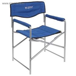 Кресло складное КС3, 49х55х82см, мах до 120кг цвет синий; Nika, 1506685