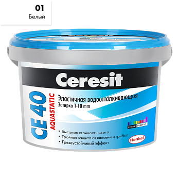 Затирка эластичная СЕ 40 белая 2 кг; Ceresit (Церезит)