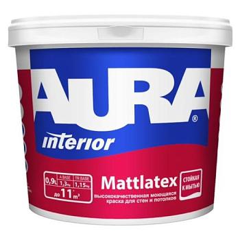 Краска в/д для стен и потолков моющаяся AURA MATTLATEX TR 0,9л; Эскаро