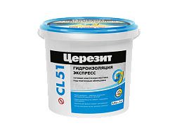 Гидроизоляция эластичная CL 51 1,4 кг; Ceresit (Церезит) 