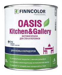 Краска OASIS KITCHEN & GALLERY A мат 0,9л; FINNCOLOR