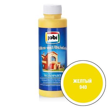 Колорант JOBI № 940 желтый -30С° (500мл.) Декарт