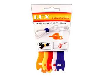 Набор стяжек 1,2х20 см для шнуров/проводов цветные нейлоновые с липучкой 5 шт; LUX
