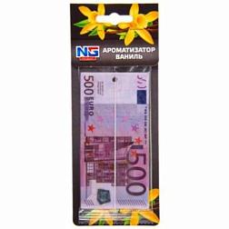 Ароматизатор подвесной картонный Деньги 500 ЕВРО Ваниль 794-425; NEW GALAXY,110065