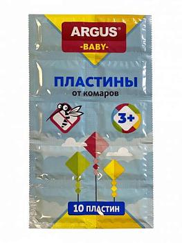 Пластины от комаров 10 шт без запаха детские; Аргус