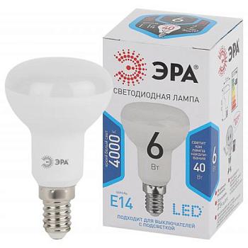 Лампа светодиодная LED smd R50 6Вт 840 E14; ЭРА, Б0020556