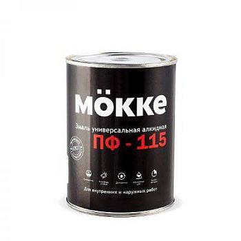 Эмаль алкидная ПФ-115 MOKKE черный 0,8кг; 6024