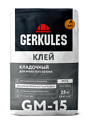 Клей для ячеистого бетона GM-15 25 кг/48/56; ГЕРКУЛЕС